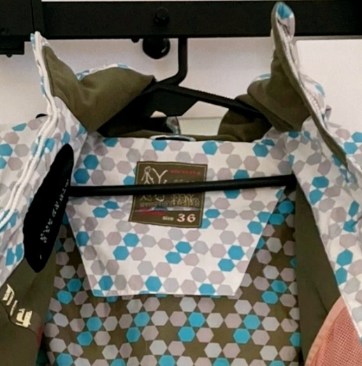 Superkvalitna lyziarska/snowboardova suprava ENVY v.XS/S/170 - 20