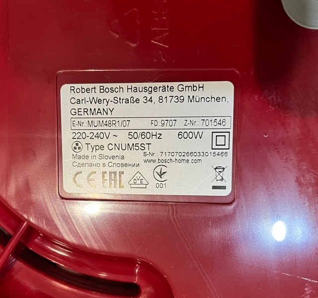 Bosch MUM 48R1/07 kuchynský robot - 20