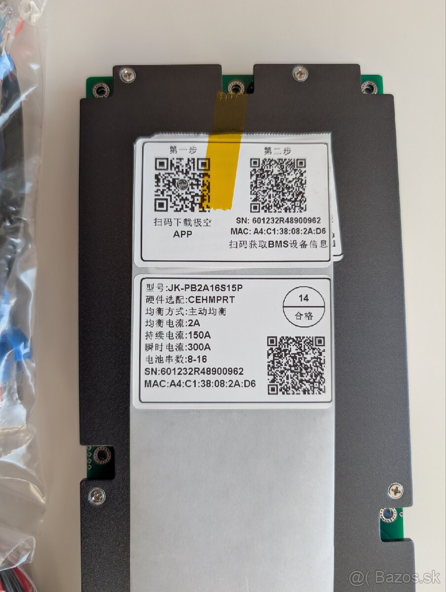 JK BMS 100A 120A 150A 200A - 20
