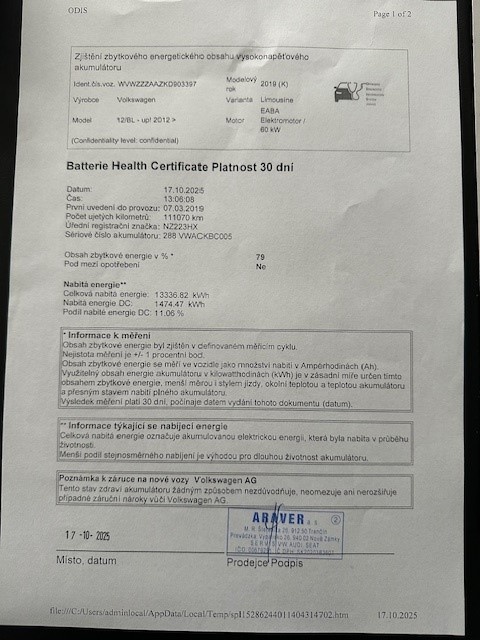 Volkswagen e-UP - 20