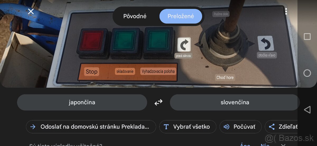 Iseki frontier 257 - 20