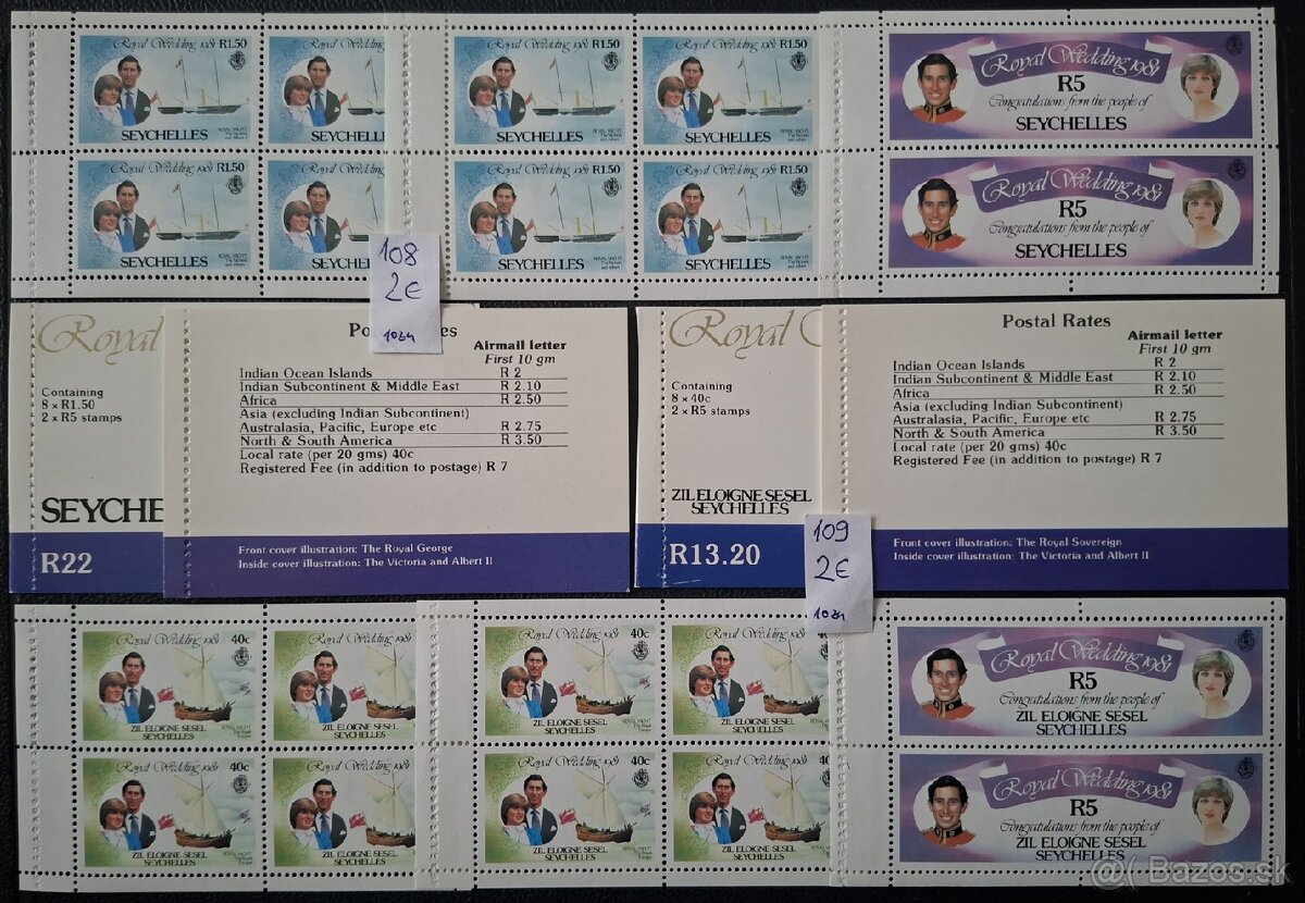 Postove znamky 10 (109poloziek) - 20