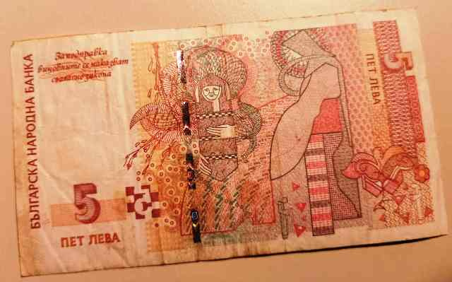 Staré zahraničné mince / bankovky - 20