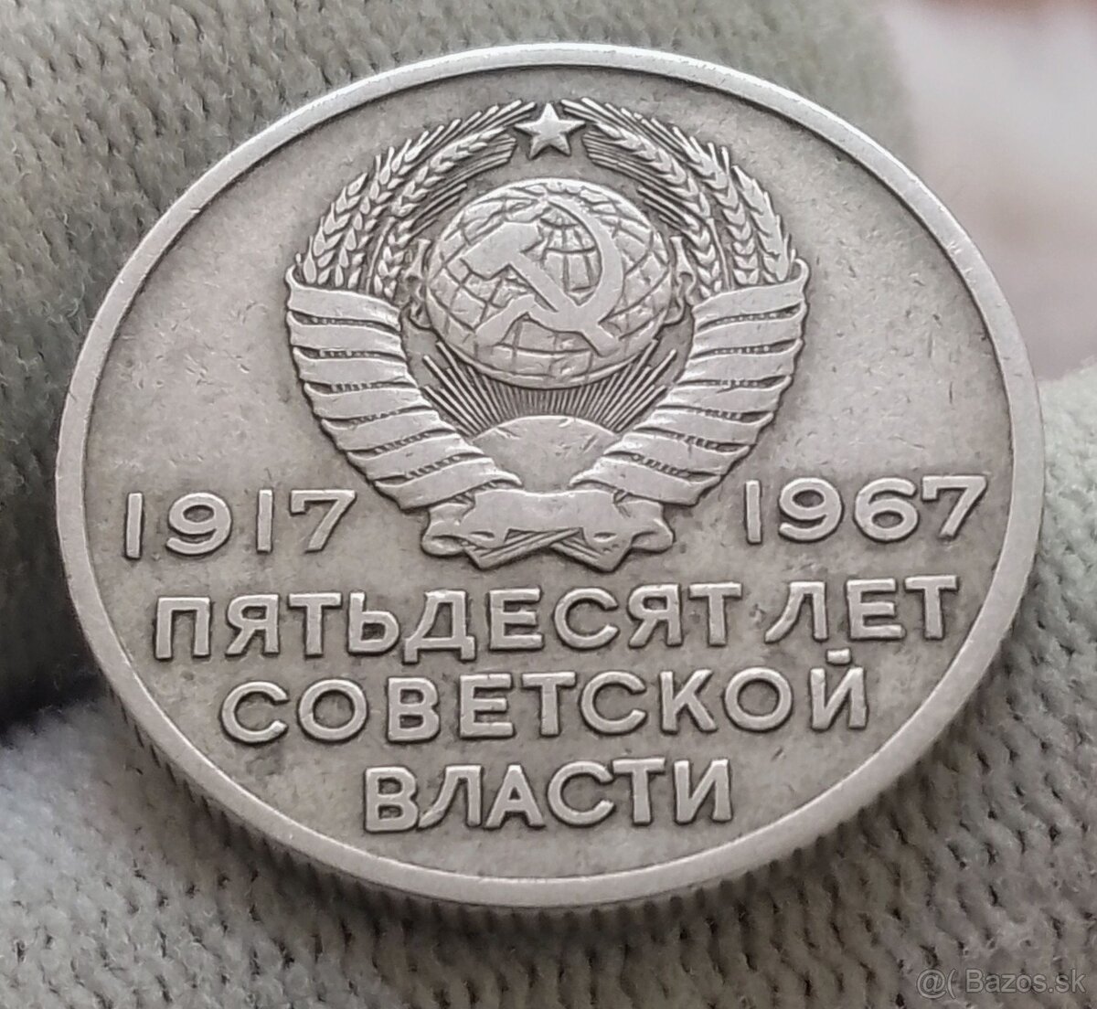 Súbor mincí Ruska. - 20