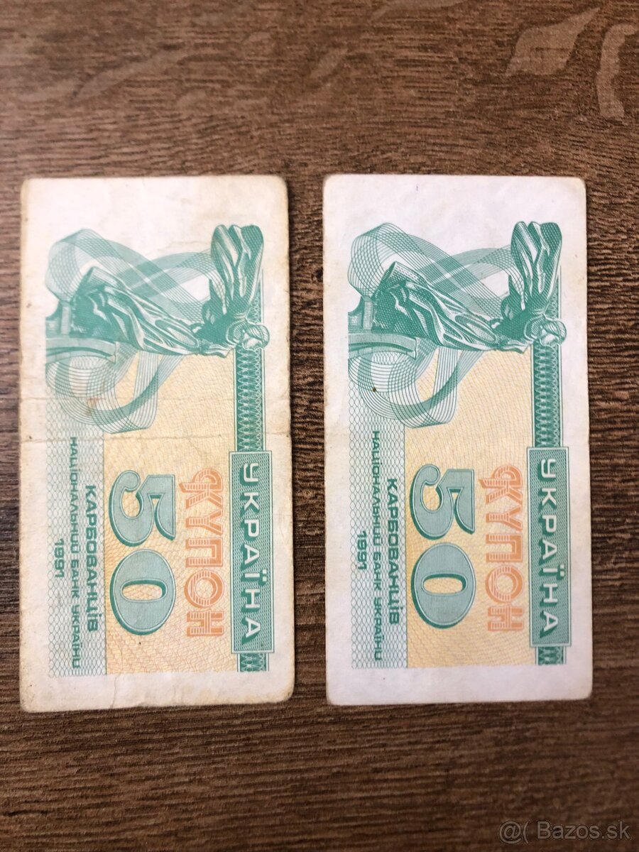 Bankovky UKRAJINA 1 - 20
