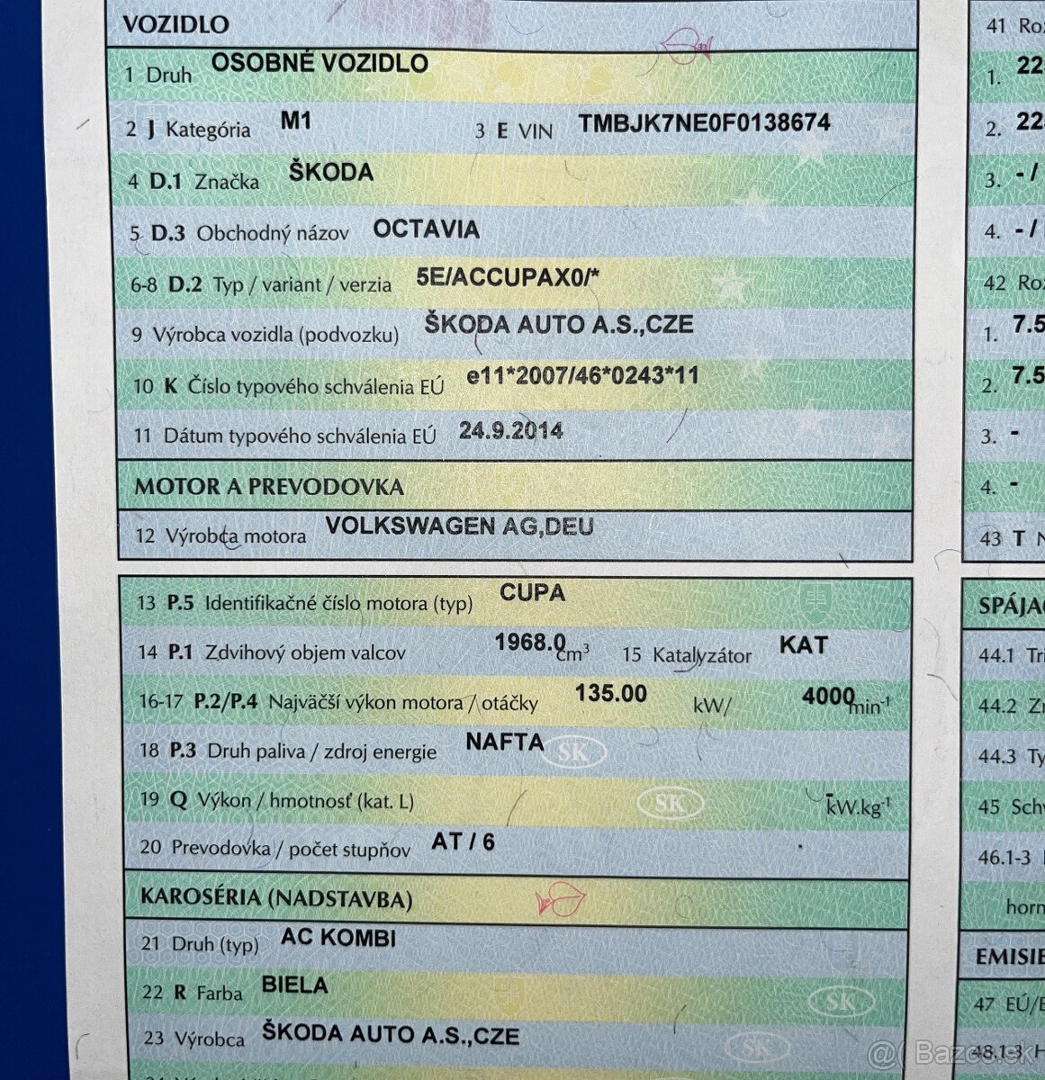 Skoda Octavia RS 2015 DSG - 20