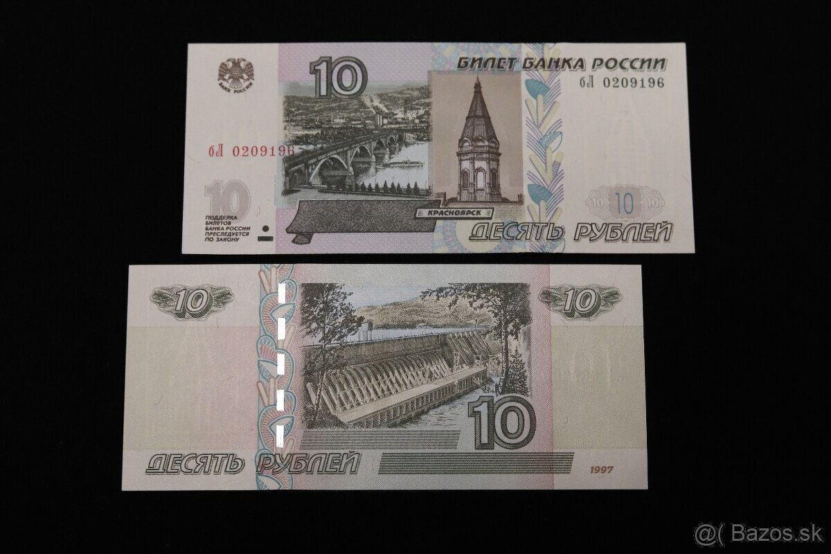 Unc bankovky (zostava č.10) - 20