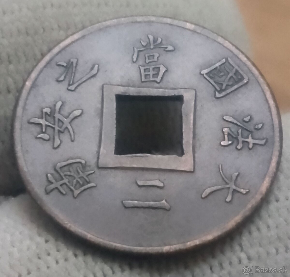 Mince Francúzska-Indočína. - 20