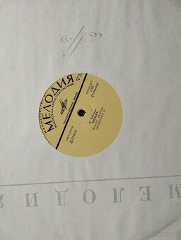 Rozlicne LP platne - 20