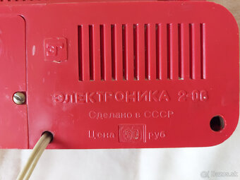 Predám ruské hodiny Elektronika a Programátor SIGNAL 2011 - 20