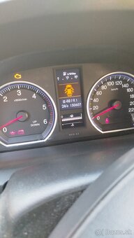 Honda CR-V 2.2 i-DTEC (110k) 4WD - 20