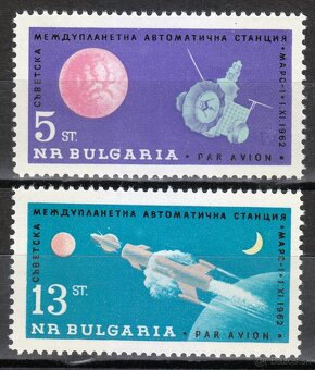 Poštové známky - Bulharsko - Kozmos 1 - 20