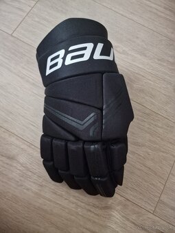 Hokejová výstroj - 20