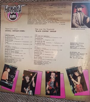 Predám gramofónové LP platne (part VII.) - 20