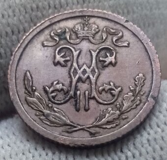 Ruské mince.č.1. - 20