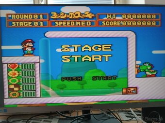 Nintendo Super Famicom - 20