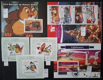 Postove znamky Mix 19 (102poloziek) - 20