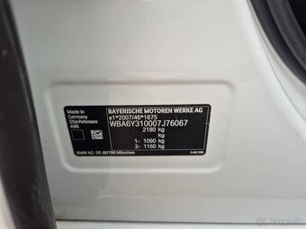 BMW Rad 2 Gran Tourer Active Tourer2 225xe xDrive iPerforman - 20