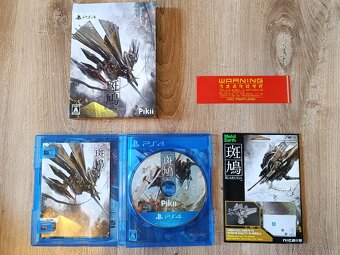Japonské hry na Playstation / NTSC-J - 20