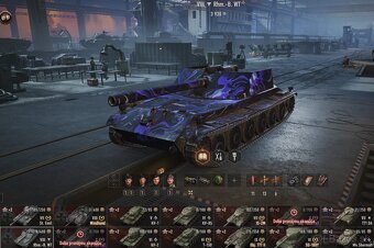 World of Tanks ucet - Wot - 50 eur - 20