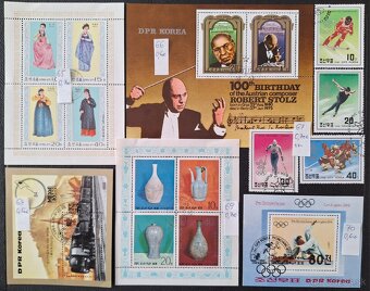 Postove znamky Korea 1 (70poloziek) - 20