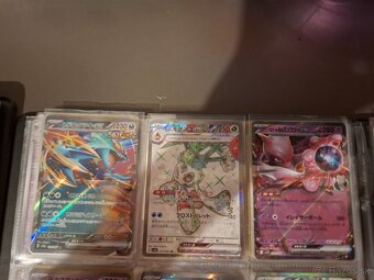 Japonské pokémon karty, cena na dohodu - 20