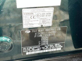 Subaru FORESTER 2012 - 20