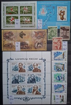 Postove znamky Rusko 3 (76poloziek) - 20