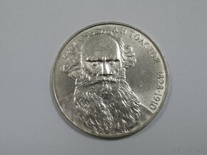 PAMÄTNÉ MINCE CCCP 1 RUBEĽ 19 ks V PEKNOM STAVE - 20