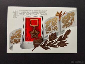 Známky Sovietsky zväz - 20