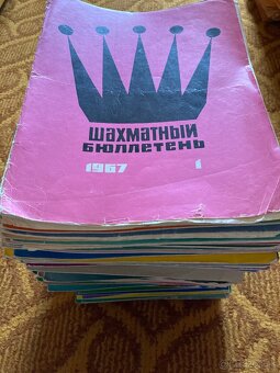 šachové knihy a časopisy - 20