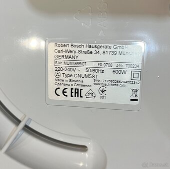 Bosch mum 4855/07 kuchynský robot 600w - 20