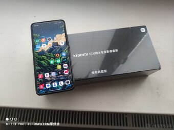 Xiaomi 15 Ultra 16/512GB Black + Xiaomi Photo Kit - 2