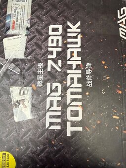 MSI MAG Z490 TOMAHAWK - 2