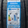 315/70R22,5 - 2