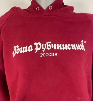 Pánska mikina Gosha rubchinskiy xl 30€ - 2