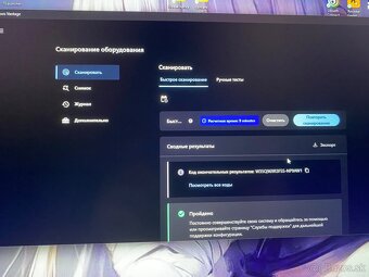 Lenovo legion 5 - 2