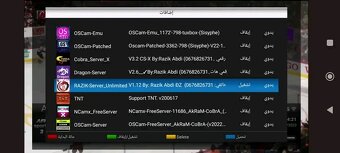 Satelitny Prijimac Formuler S Turbo – 4K UHD - 2