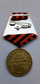 sovietske vyznamenania (odznaky) č.7. - 2