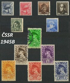 Poštové známky, filatelia: ČSSR 1945-1962 - 2