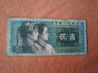Bankovky - čína - 2