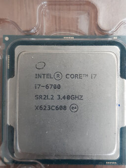 CPU Intel® Core™ i7-6700 3.4 GHz, 8 MB Smart Cache, s.1151 - 2