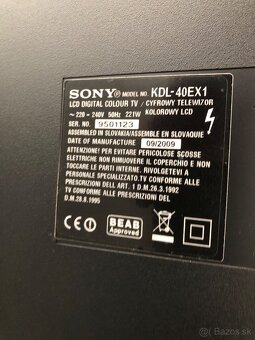 Televizor monitor Sony - 2