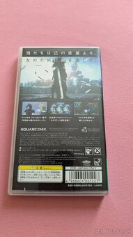 Crisis Core - Final Fantasy 7 - 2