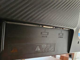 LCD monitor Benq - 2