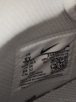 Nike Air force 1 - 2