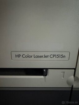 HP Color LaserJet CP1515n - 2