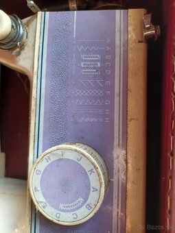 Sijaci stroj Husquarna viking - 2