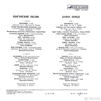 LP Rómske piesne - 2