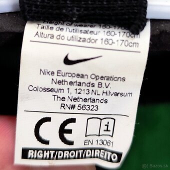 Nike futbalové chrániče - SP2093-104 - 2